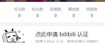 哔哩哔哩批量取关工具