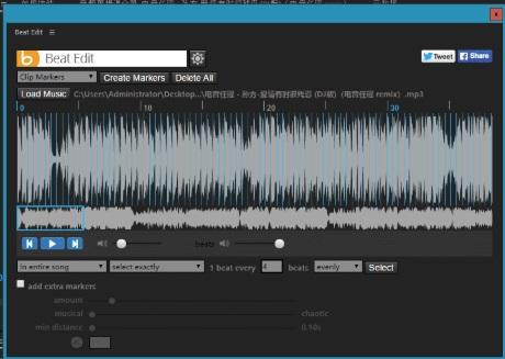 BeatEdit版