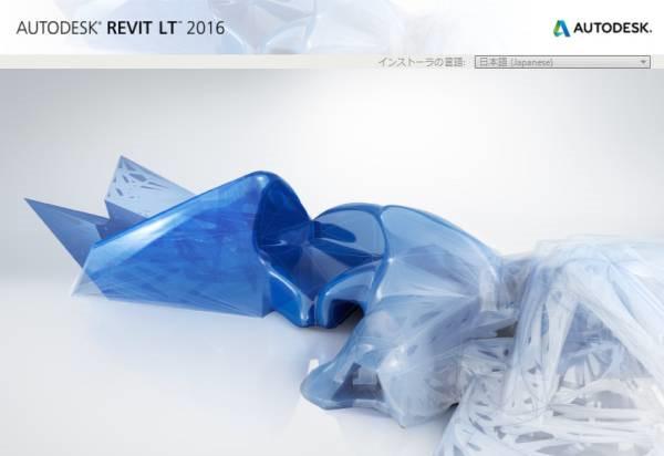 Revit