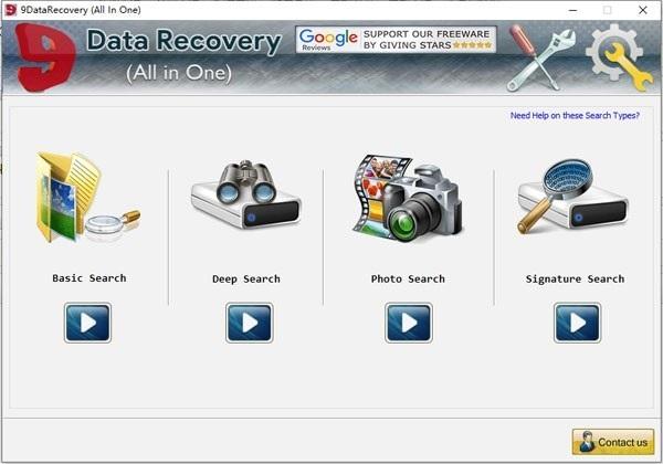 9DataRecovery All in One