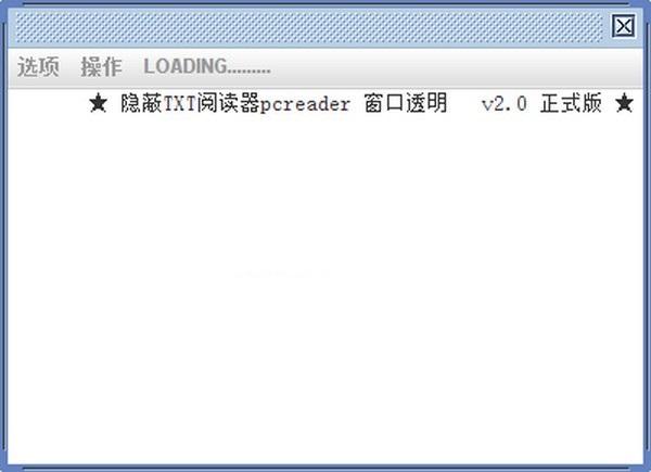 pcreader