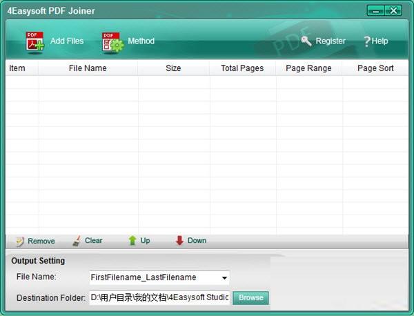 4Easysoft PDF Joiner