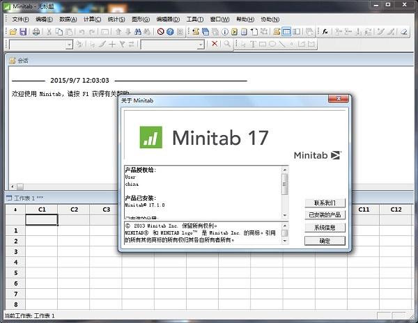 Minitab