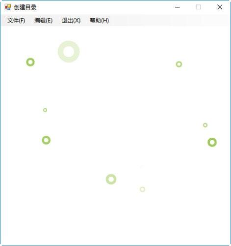 毕业论文排版