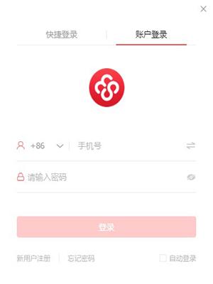 友空间