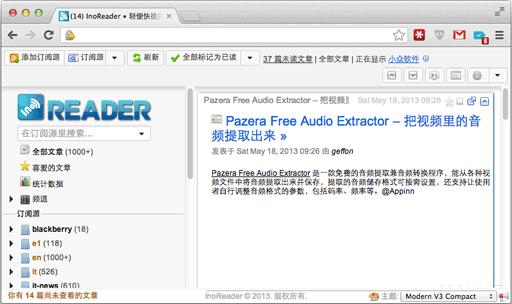 InoReader RSS Reader
