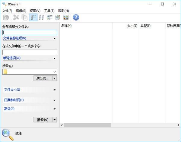 XSearch
