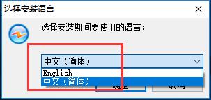 华宇拼音输入法