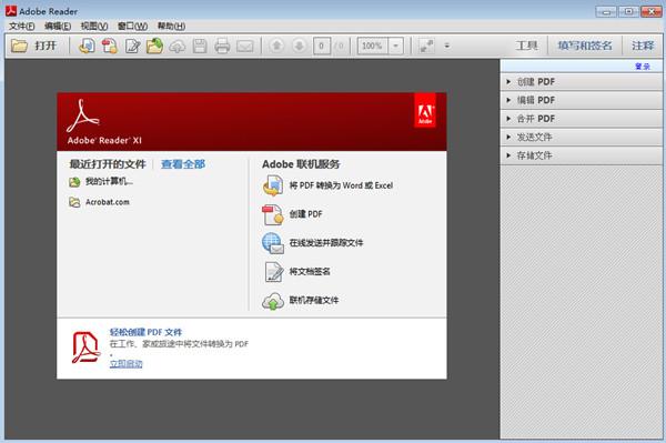 Adobe Reader XI