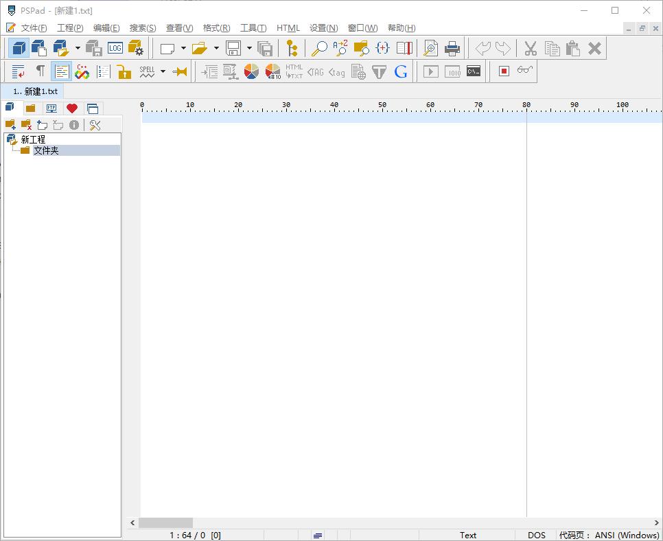 PSPad editor