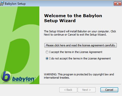 Babylon