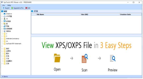 SysTools XPS Viewer