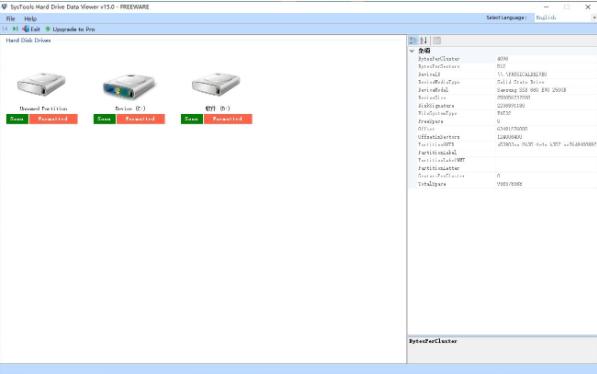 SysTools Hard Drive Data Viewer
