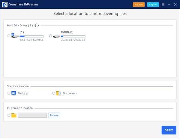 iSunshare BitGenius