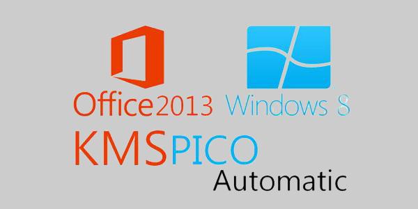 office2013激活工具