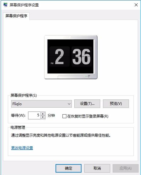 Fliqlo Flip Clock