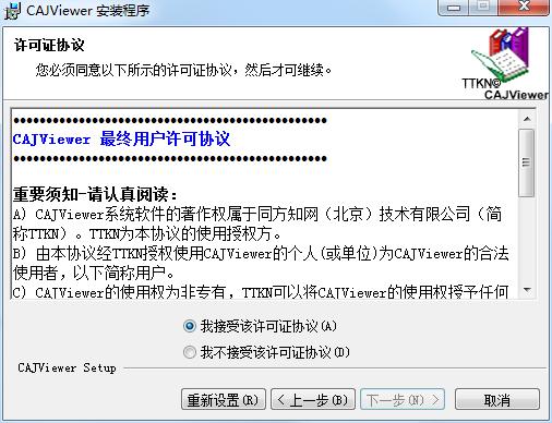 kdh阅读器