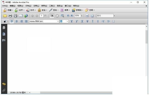 Acrobat Pro 9