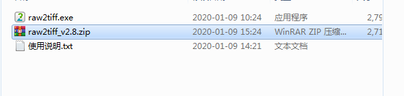 Easy2Convert RAW to TIFF