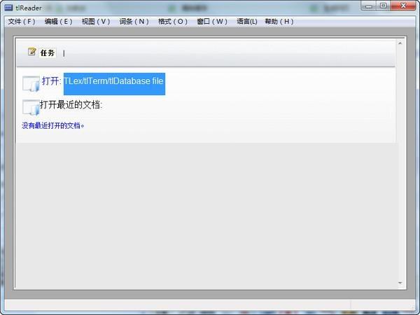 tlReader