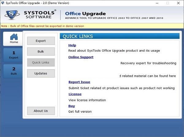 SysTools Office Upgrade