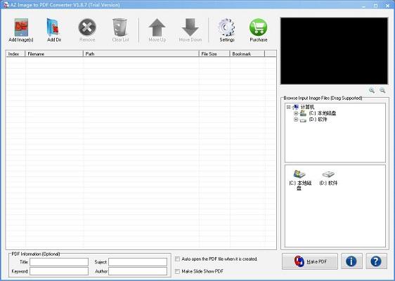AZ Image to PDF Converter
