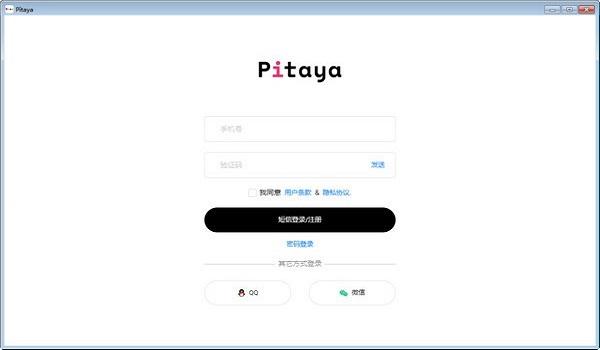 Pitaya