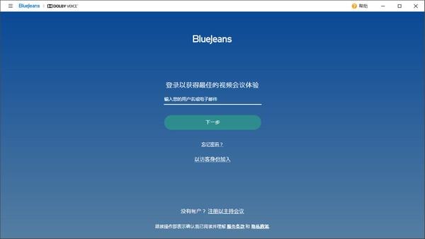 BlueJeans