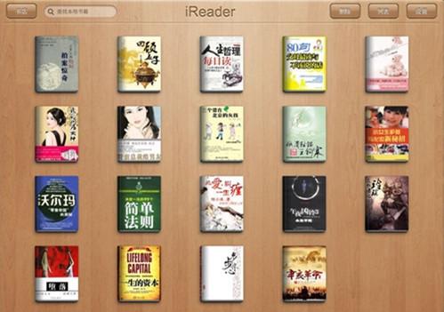ireader
