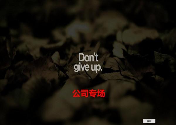 知识竞赛答题器