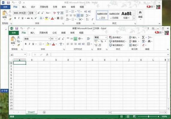 Excel 2015