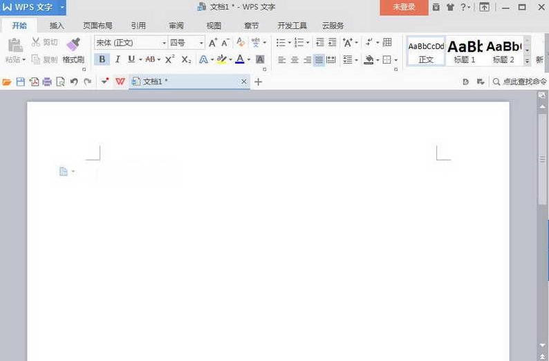 wps office 2010