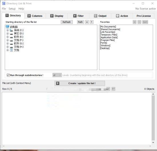 Directory List and Print pro