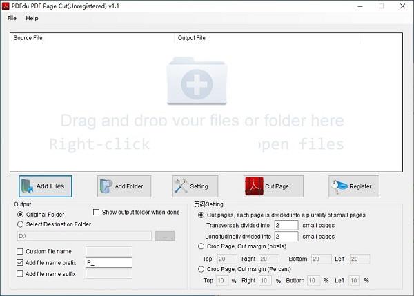 PDFdu Page Cut