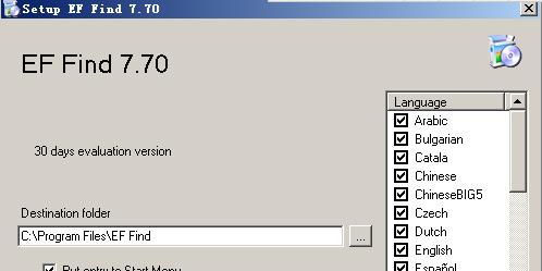 EF Find