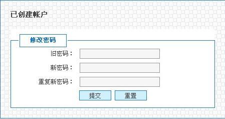BS在线文件编辑系统