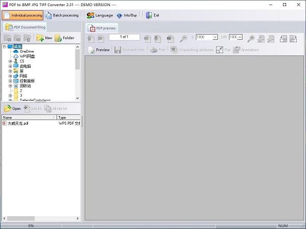 PDF To BMP JPG TIFF Converter