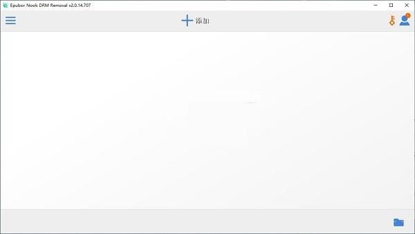 Epubor Nook DRM Removal
