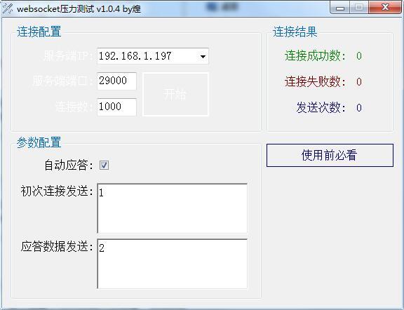 websocket