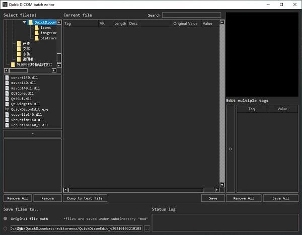 Quick Dicom batch editor