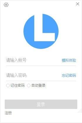 聆客