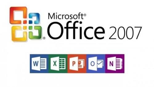 Office2007