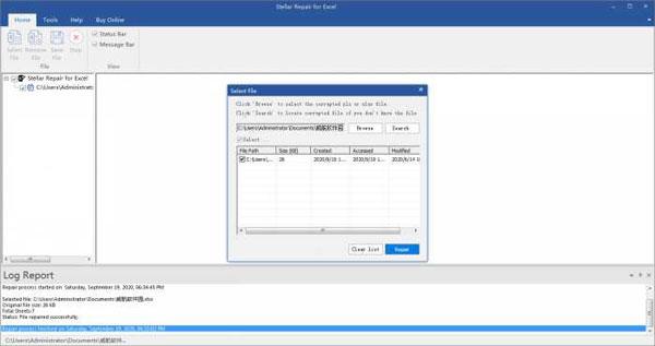 Stellar Repair for PowerPoint