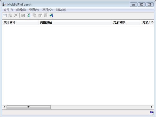 MobileFile Search