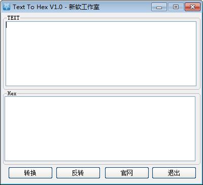 Text To Hex