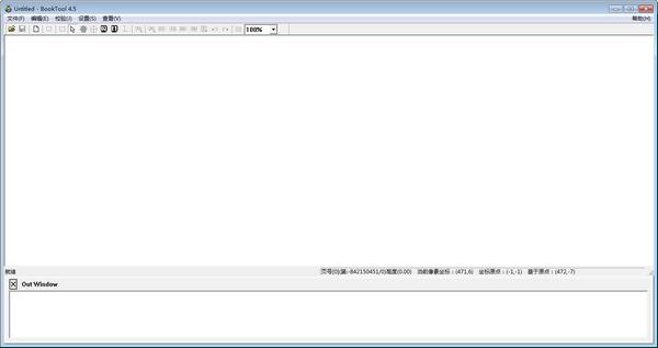 booktool