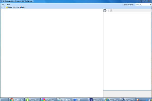 SysTools VMware Recovery