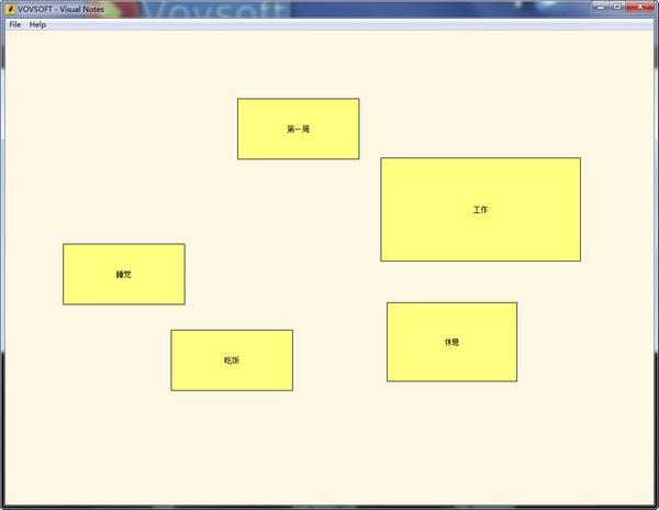 VovSoft Visual Notes