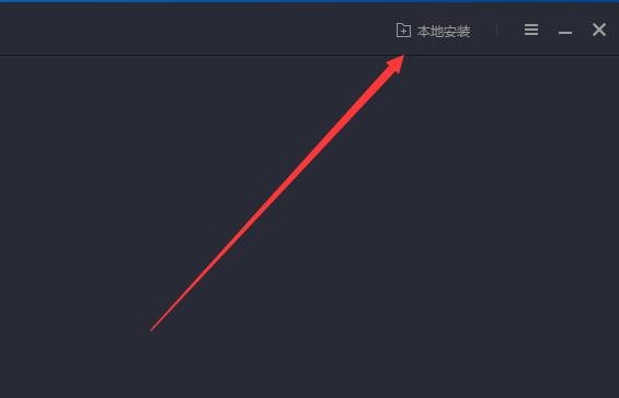 搜狗翻译
