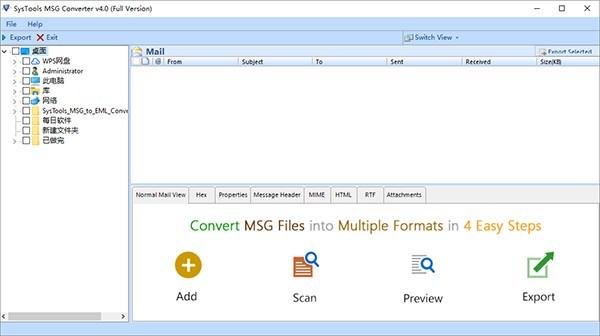 SysTools MSG Converter